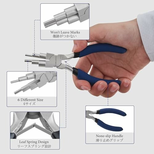 Hand håller en tång med flera storlekar och funktioner.